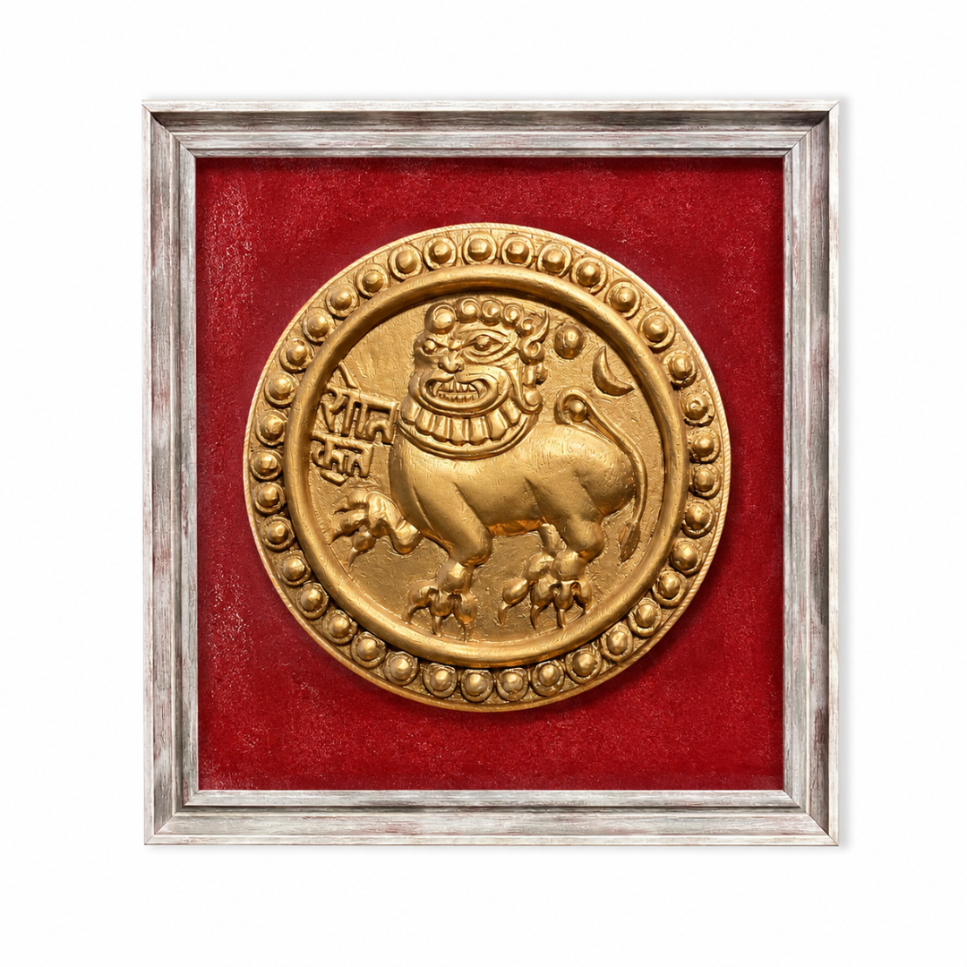 Kadamba Coin